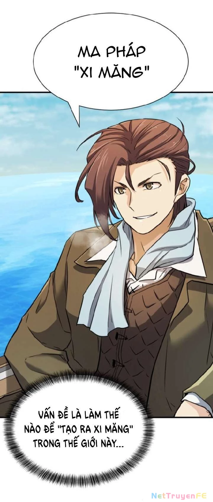 Bậc Thầy Thiết Kế Điền Trang Chapter 25.5 - Trang 2