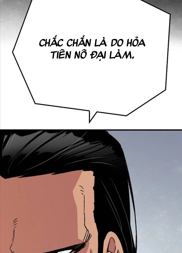 Thiên Ma Quy Hoàn Chapter 34 - Trang 4