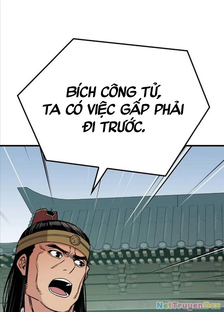 Thiên Ma Quy Hoàn Chapter 34 - Trang 4