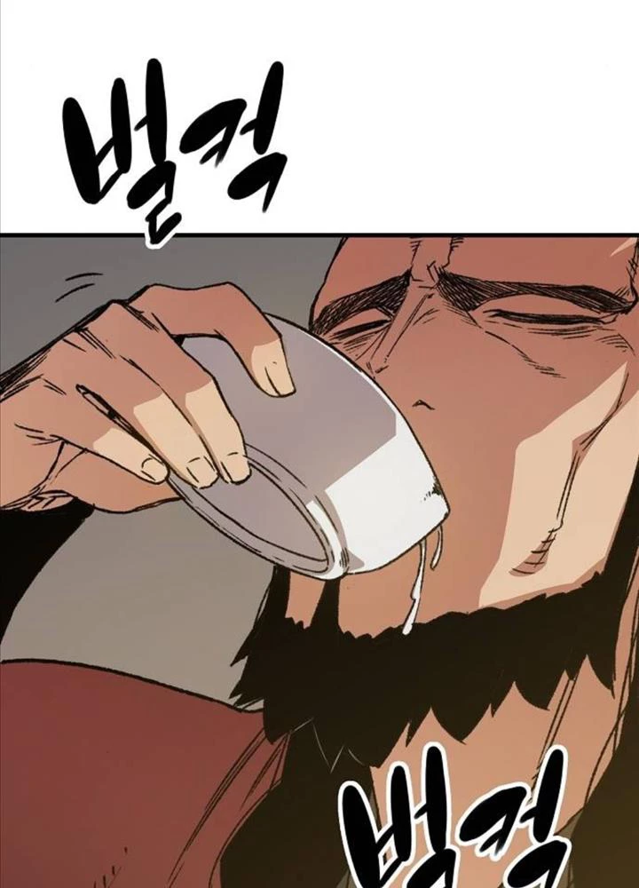 Thiên Ma Quy Hoàn Chapter 34 - Trang 4