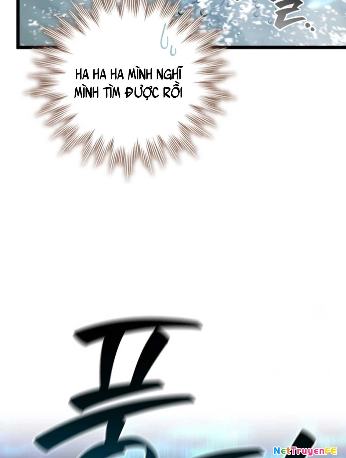 Thực Long Ma Pháp Sư Chapter 72 - Trang 4