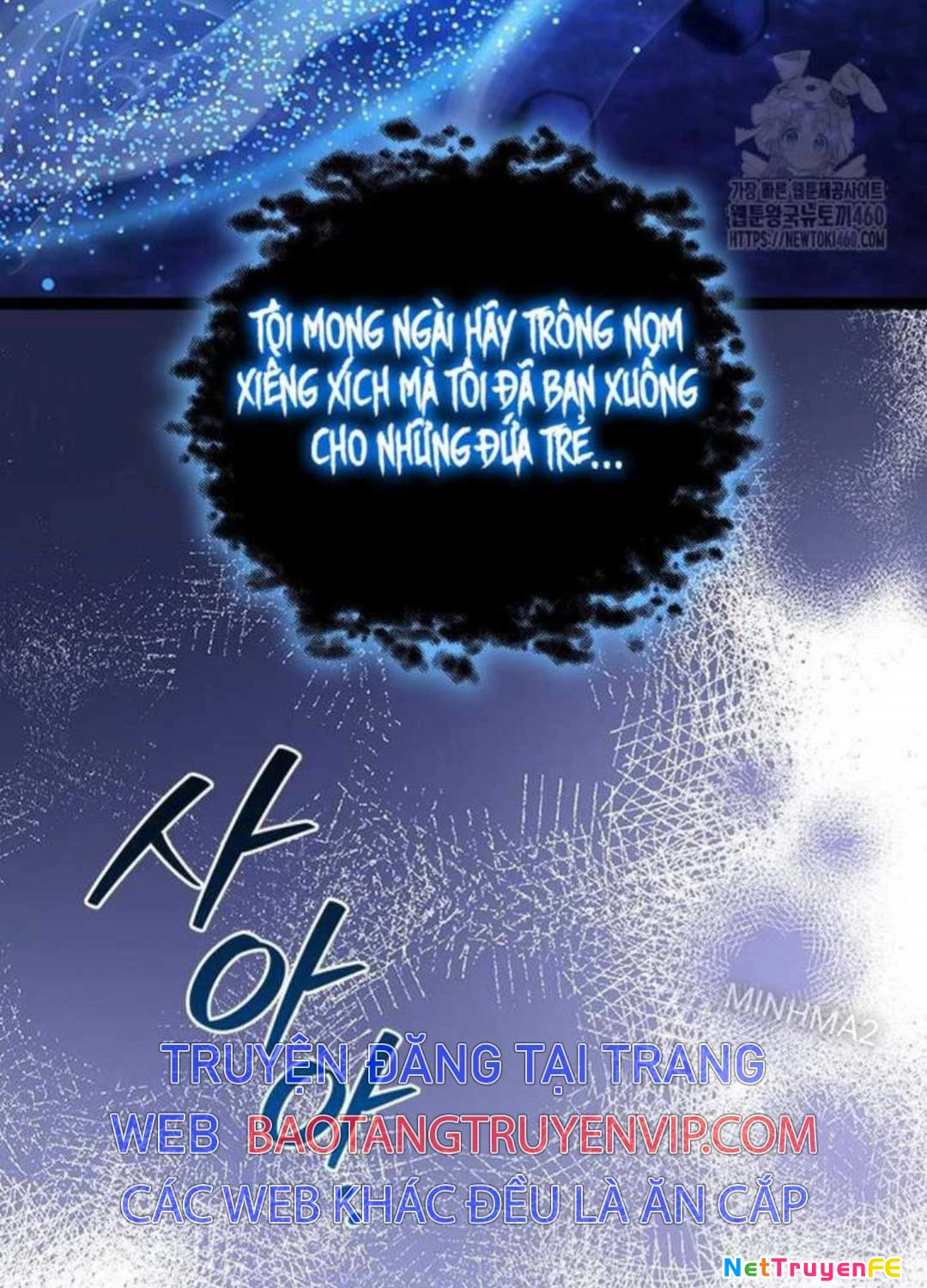 Thực Long Ma Pháp Sư Chapter 73 - Trang 2
