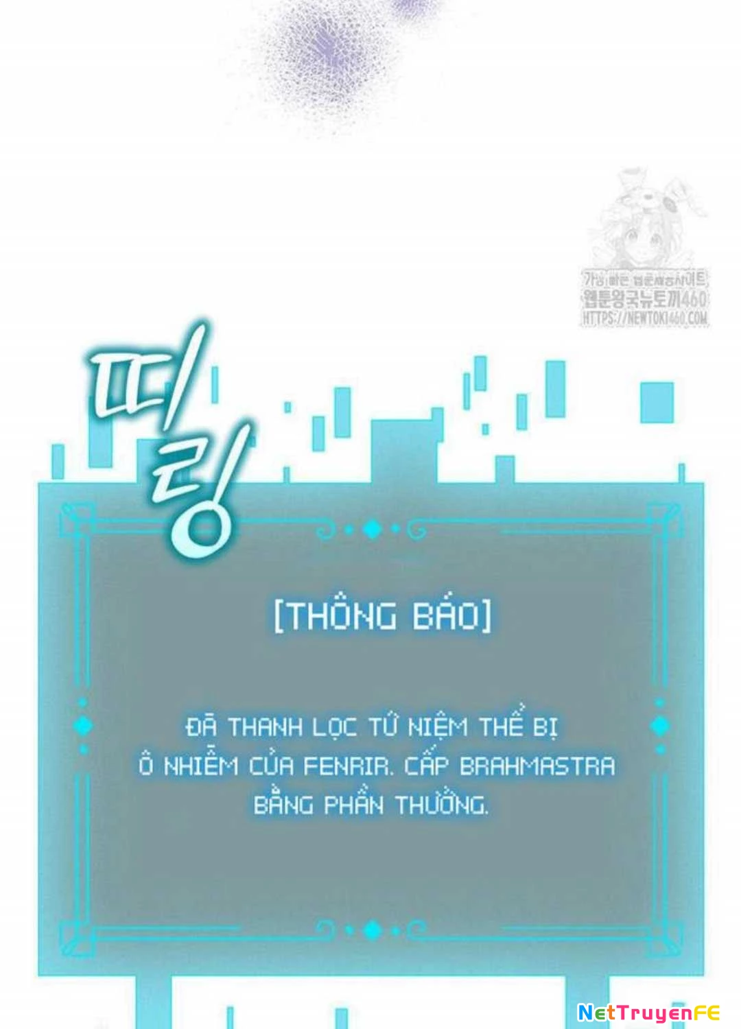 Thực Long Ma Pháp Sư Chapter 73 - Trang 2