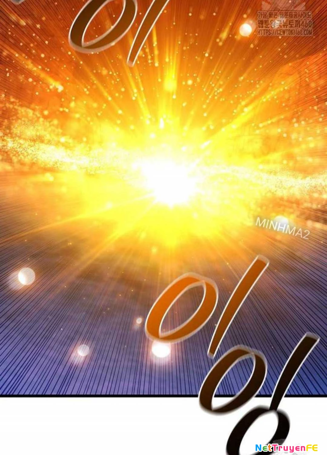 Thực Long Ma Pháp Sư Chapter 73 - Trang 2