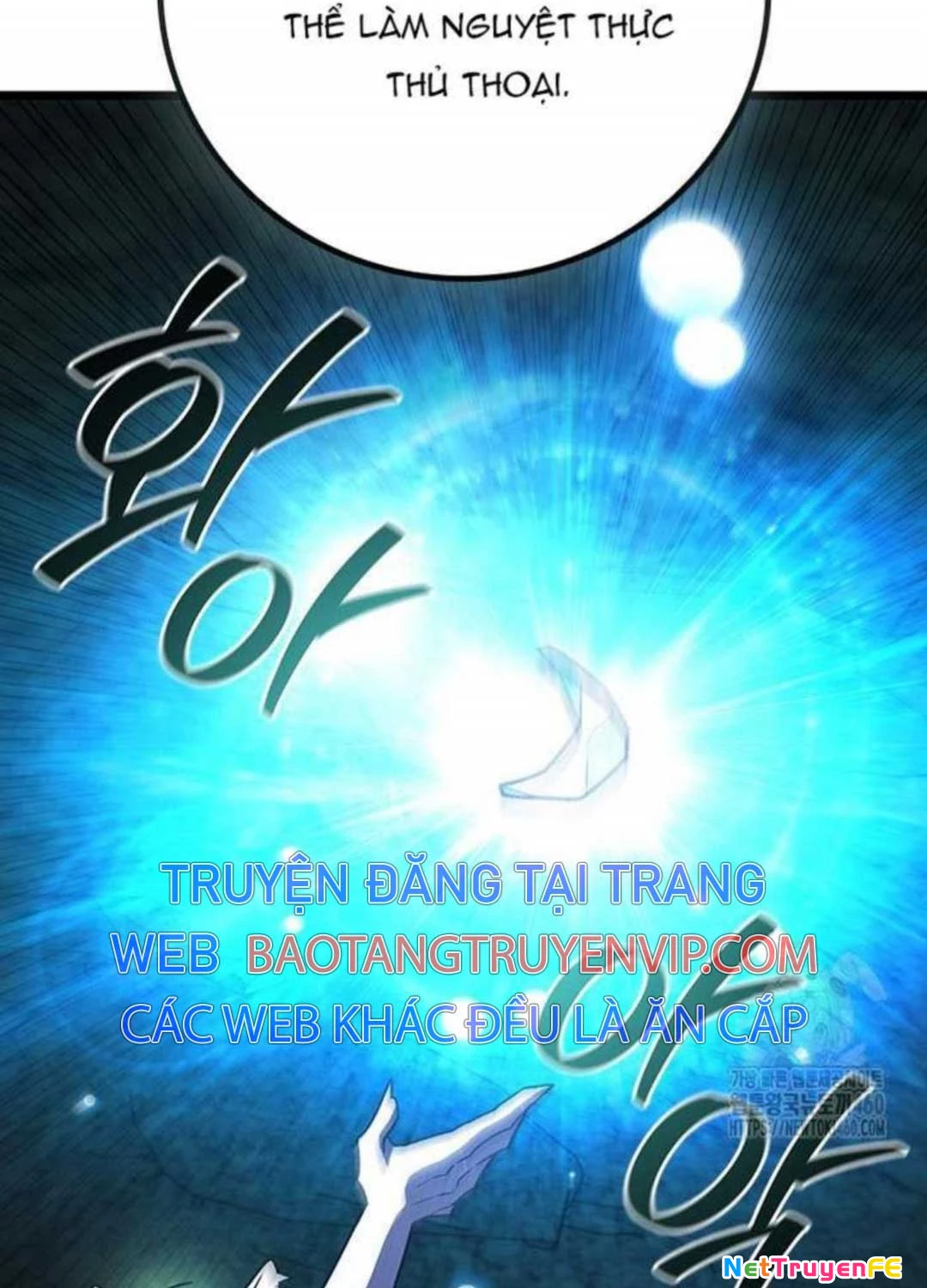 Thực Long Ma Pháp Sư Chapter 73 - Trang 2