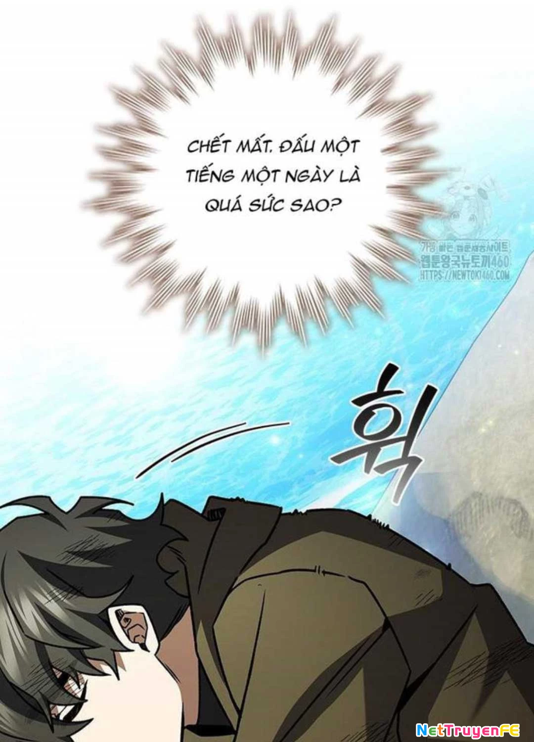 Thực Long Ma Pháp Sư Chapter 73 - Trang 2