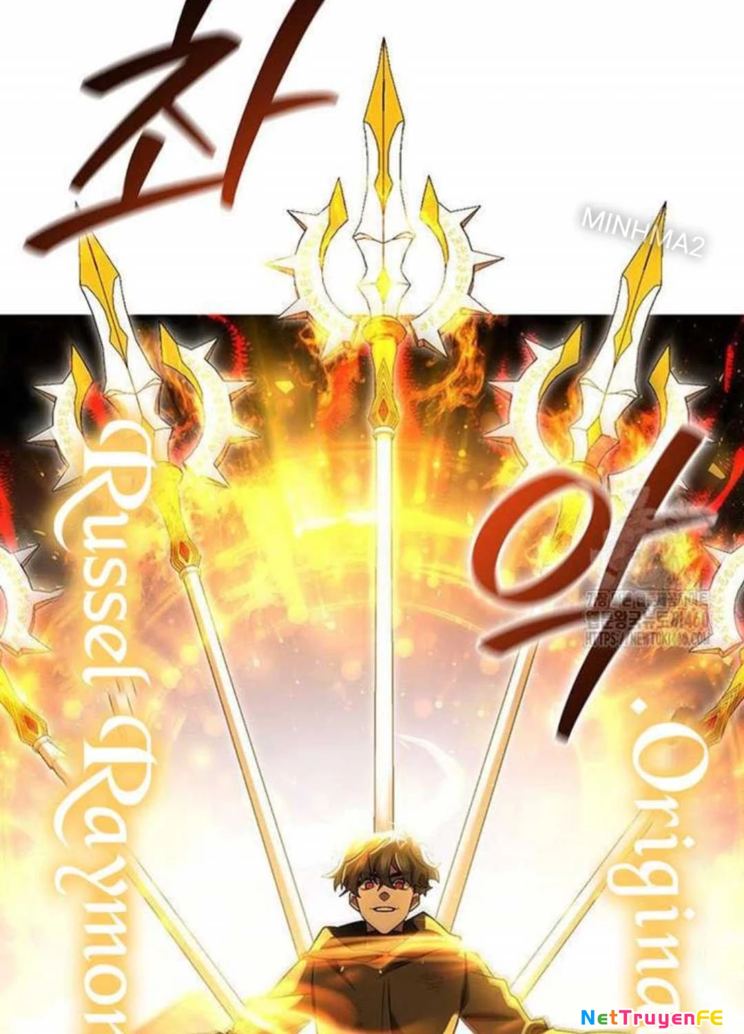 Thực Long Ma Pháp Sư Chapter 73 - Trang 2