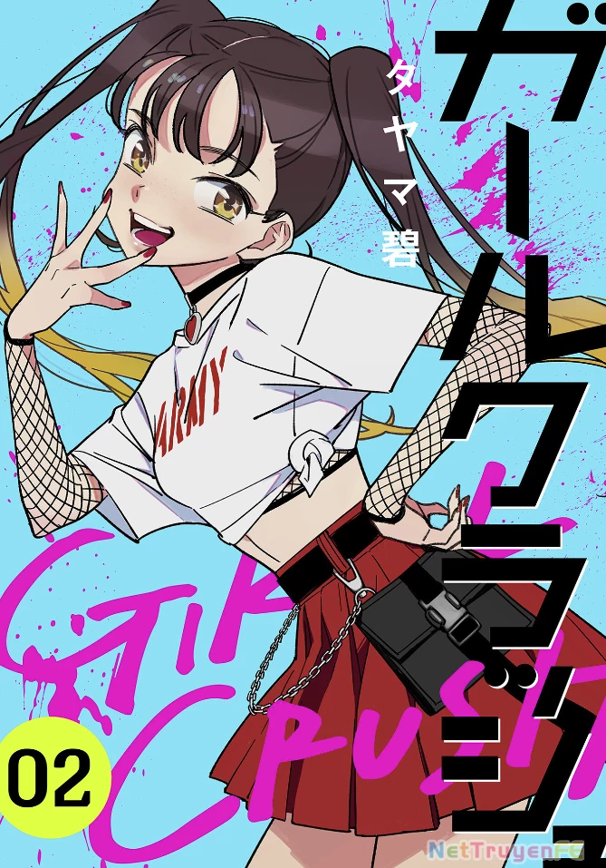 Girl Crush Chapter 21 - Trang 2