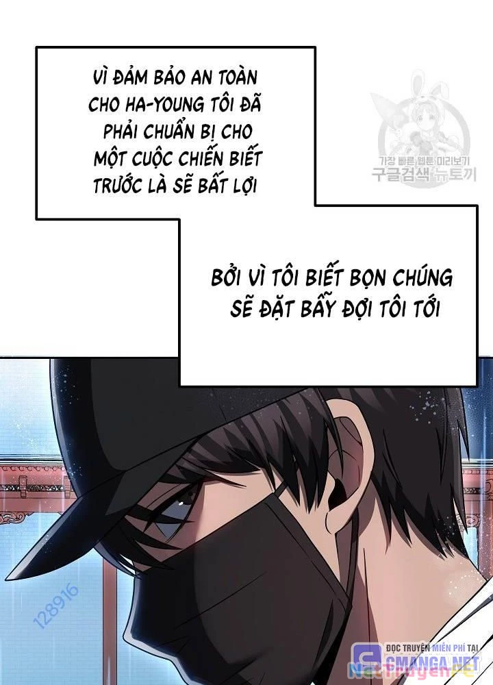 Sự Khởi Đầu Của Tiền Nhân Chapter 23 - Trang 3