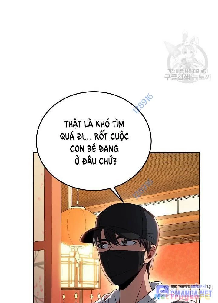 Sự Khởi Đầu Của Tiền Nhân Chapter 23 - Trang 3