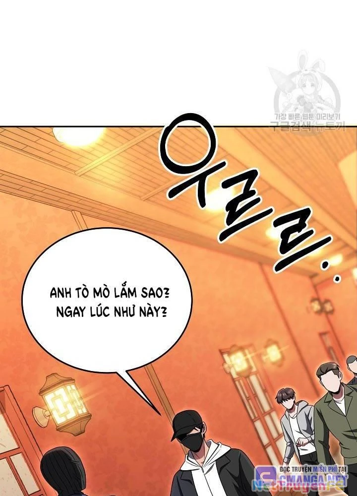 Sự Khởi Đầu Của Tiền Nhân Chapter 23 - Trang 3