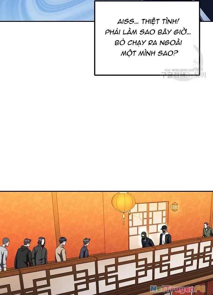 Sự Khởi Đầu Của Tiền Nhân Chapter 23 - Trang 3