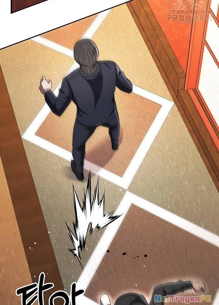 Sự Khởi Đầu Của Tiền Nhân Chapter 23 - Trang 3