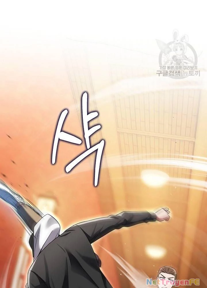 Sự Khởi Đầu Của Tiền Nhân Chapter 23 - Trang 3