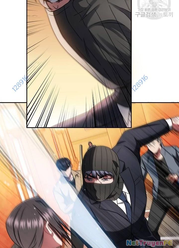 Sự Khởi Đầu Của Tiền Nhân Chapter 23 - Trang 3