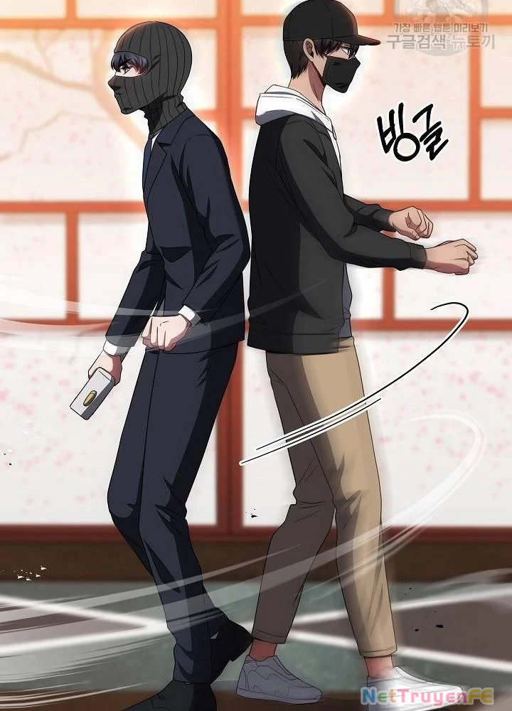 Sự Khởi Đầu Của Tiền Nhân Chapter 23 - Trang 3