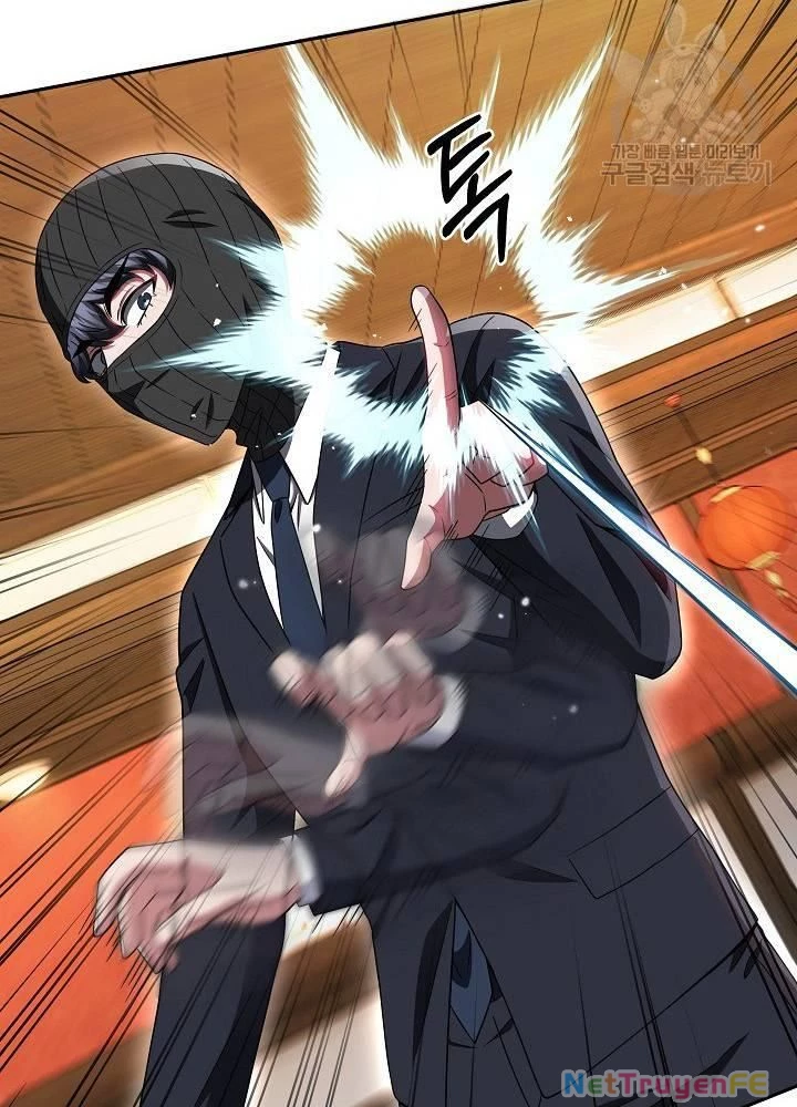 Sự Khởi Đầu Của Tiền Nhân Chapter 23 - Trang 3