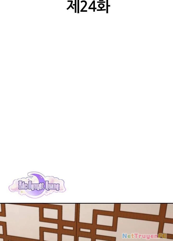 Sự Khởi Đầu Của Tiền Nhân Chapter 24 - Trang 3