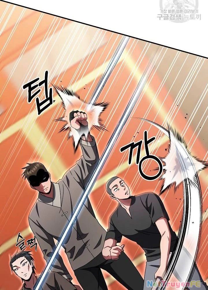 Sự Khởi Đầu Của Tiền Nhân Chapter 24 - Trang 3