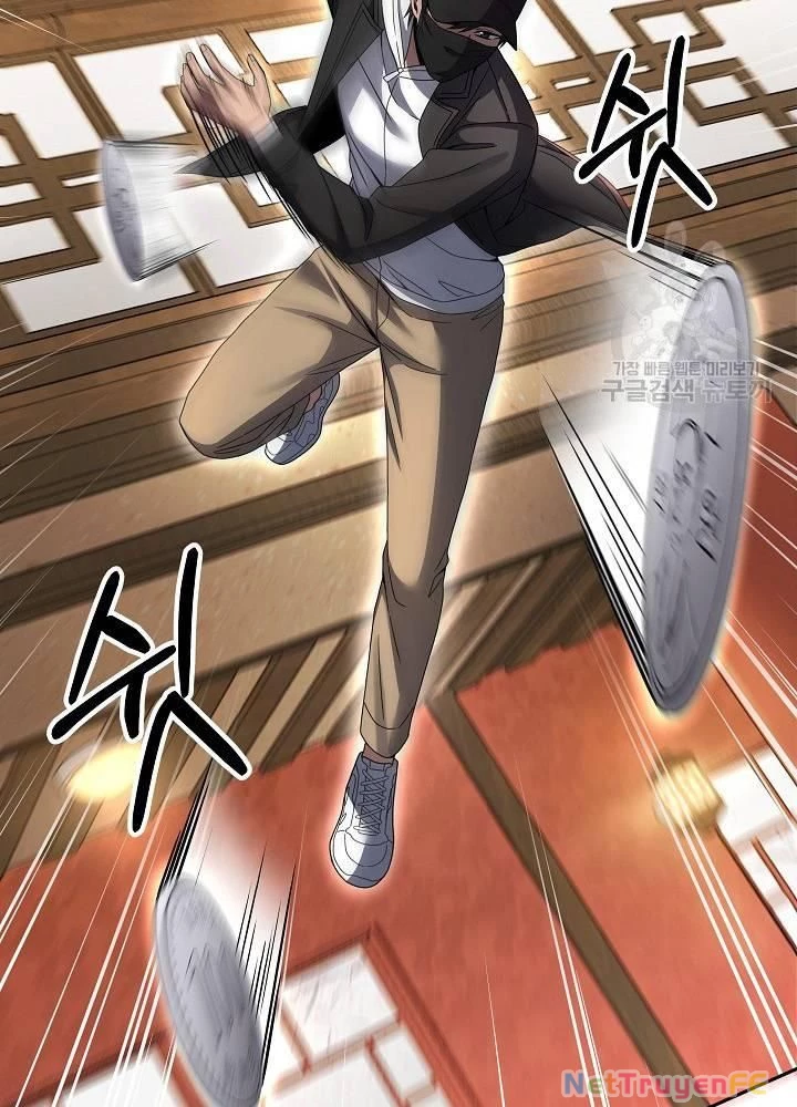 Sự Khởi Đầu Của Tiền Nhân Chapter 24 - Trang 3