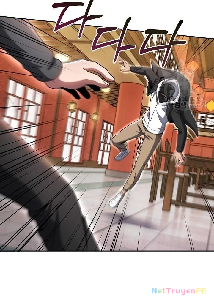 Sự Khởi Đầu Của Tiền Nhân Chapter 24 - Trang 3