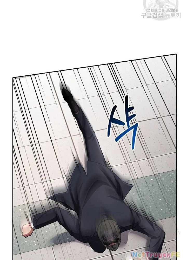 Sự Khởi Đầu Của Tiền Nhân Chapter 24 - Trang 3