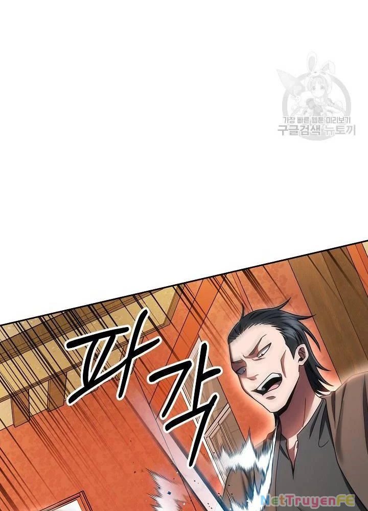 Sự Khởi Đầu Của Tiền Nhân Chapter 24 - Trang 3