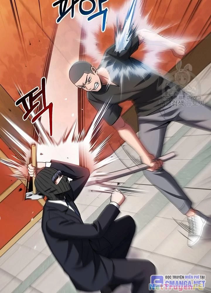 Sự Khởi Đầu Của Tiền Nhân Chapter 24 - Trang 3