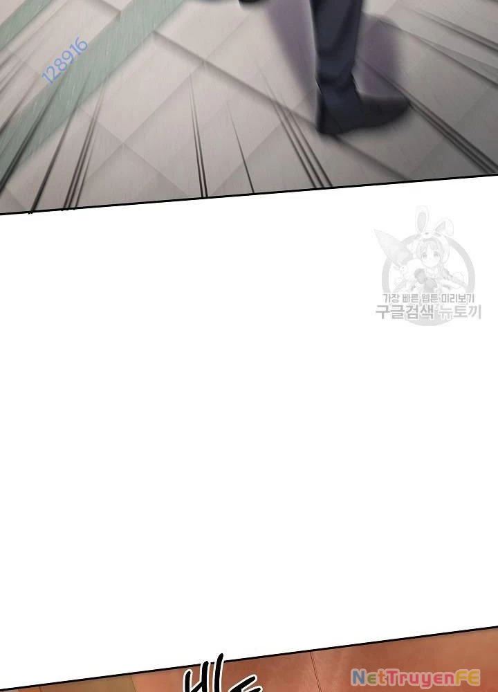 Sự Khởi Đầu Của Tiền Nhân Chapter 24 - Trang 3