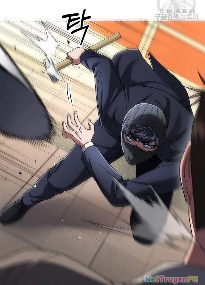 Sự Khởi Đầu Của Tiền Nhân Chapter 24 - Trang 3