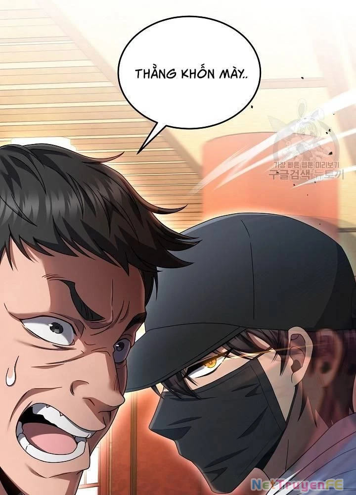 Sự Khởi Đầu Của Tiền Nhân Chapter 24 - Trang 3