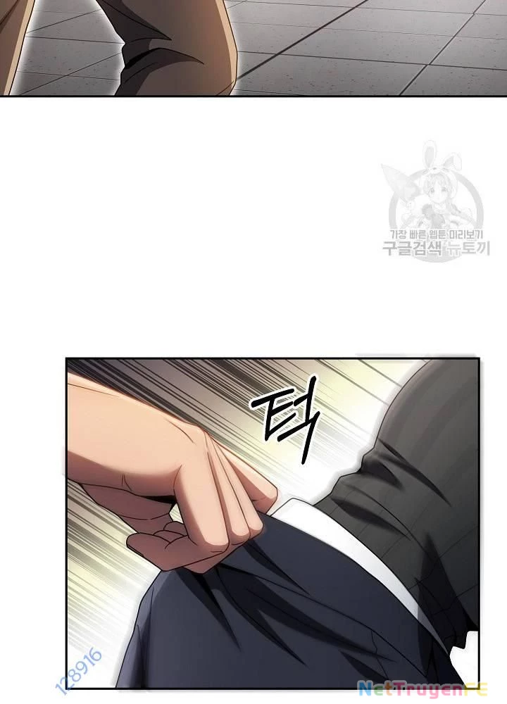 Sự Khởi Đầu Của Tiền Nhân Chapter 24 - Trang 3