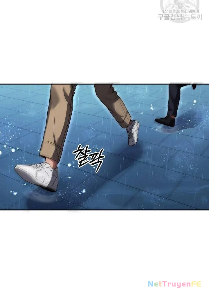 Sự Khởi Đầu Của Tiền Nhân Chapter 24 - Trang 3