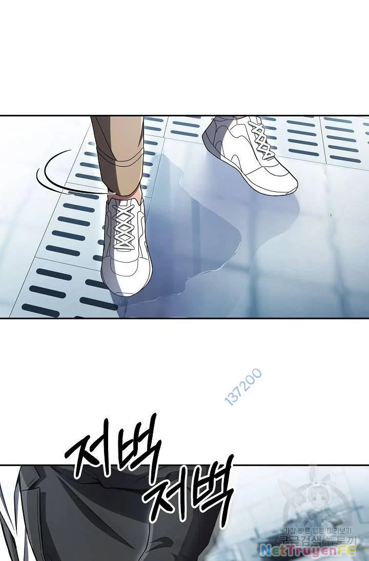 Sự Khởi Đầu Của Tiền Nhân Chapter 25 - Trang 3