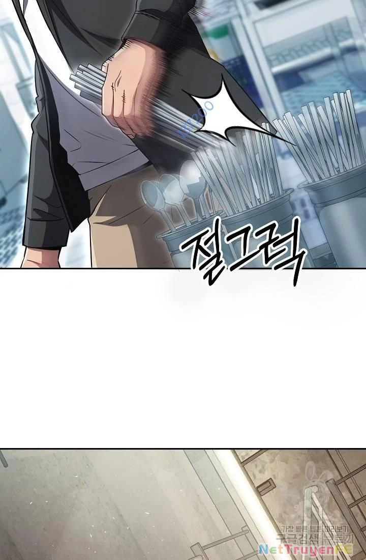 Sự Khởi Đầu Của Tiền Nhân Chapter 25 - Trang 3