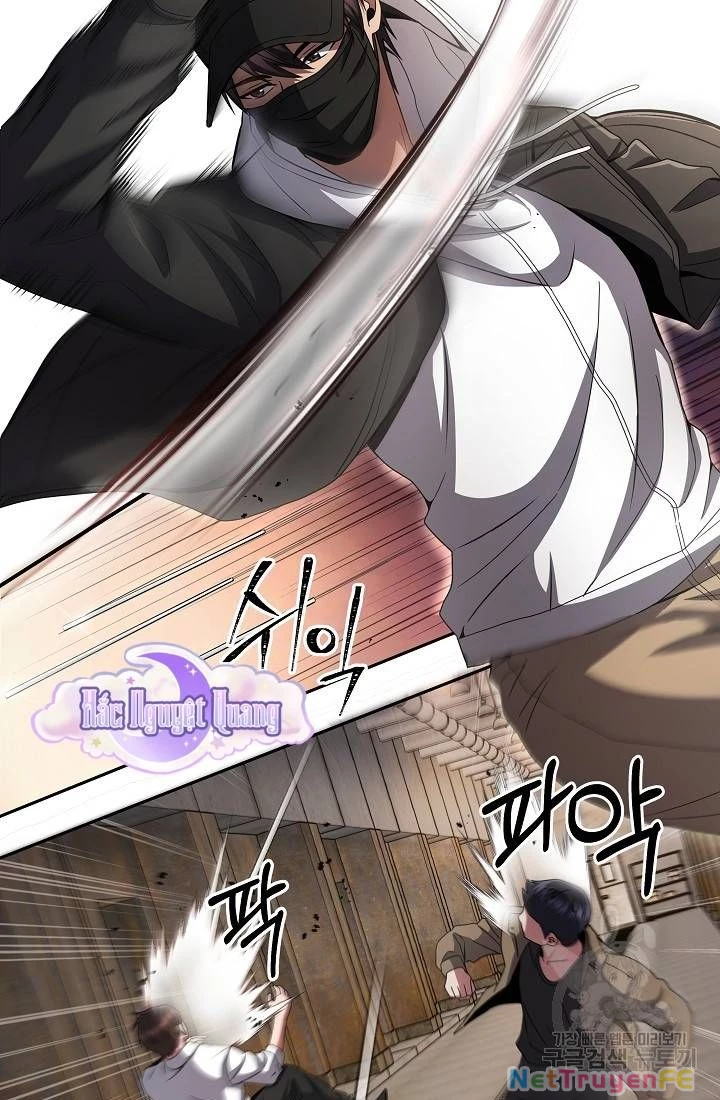 Sự Khởi Đầu Của Tiền Nhân Chapter 25 - Trang 3