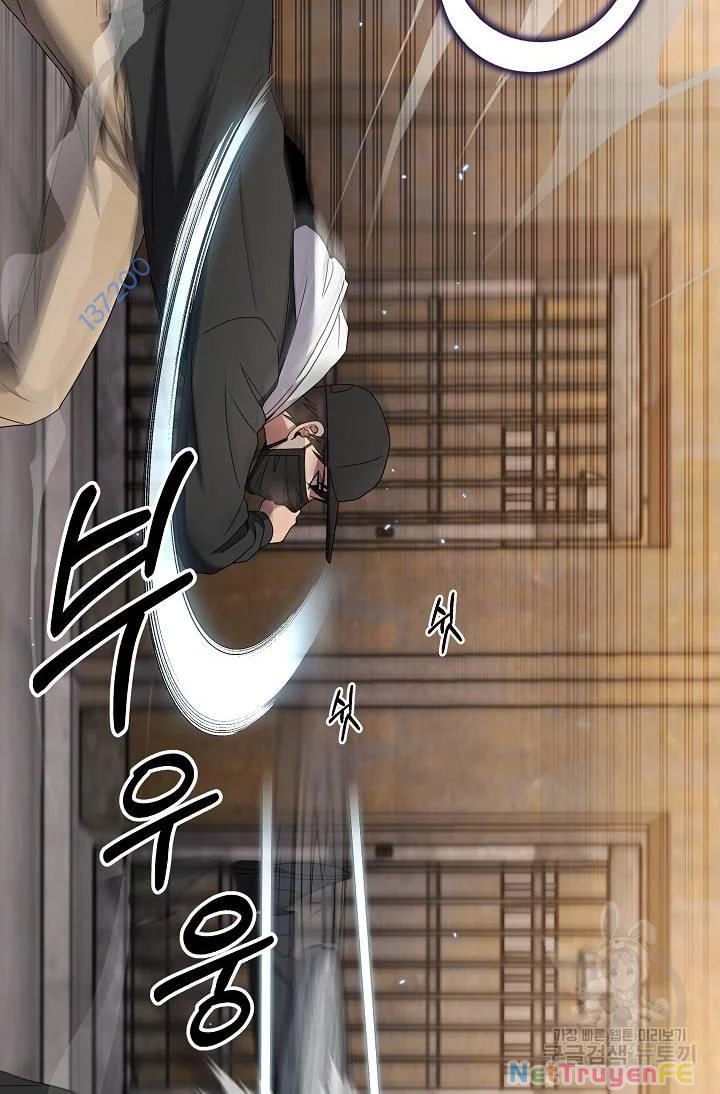 Sự Khởi Đầu Của Tiền Nhân Chapter 25 - Trang 3