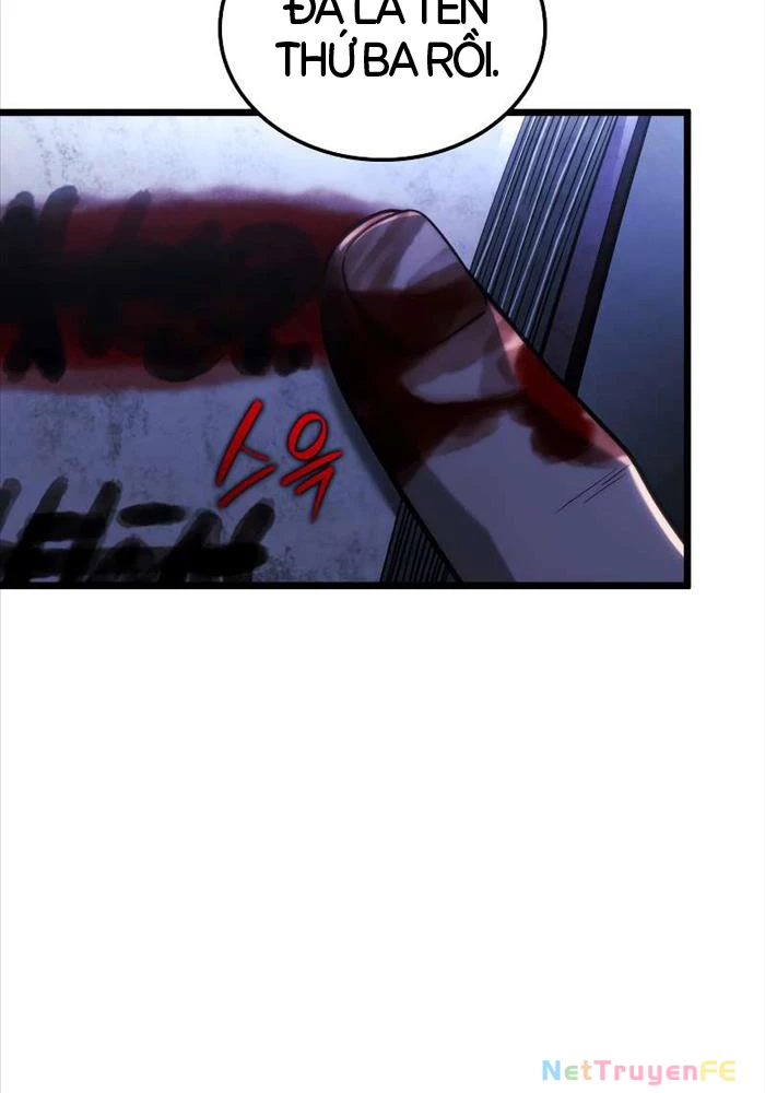 Thiết Huyết Kiếm Sĩ Hồi Quy Chapter 75 - Trang 4