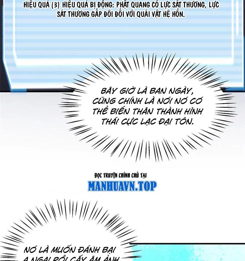 Thần Sủng Tiến Hóa Chapter 341 - Trang 4