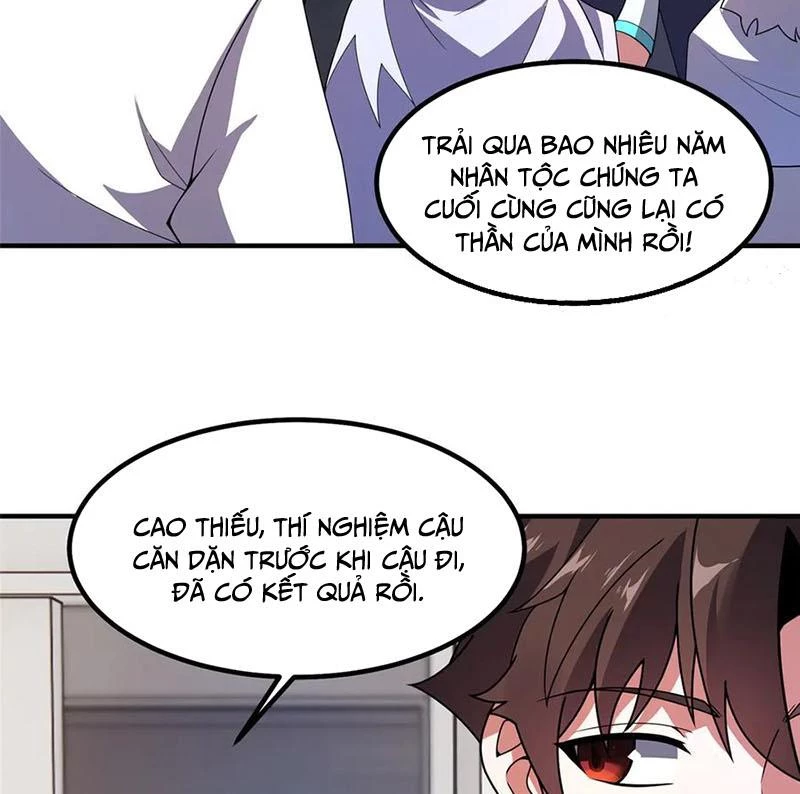 Thần Sủng Tiến Hóa Chapter 341 - Trang 4