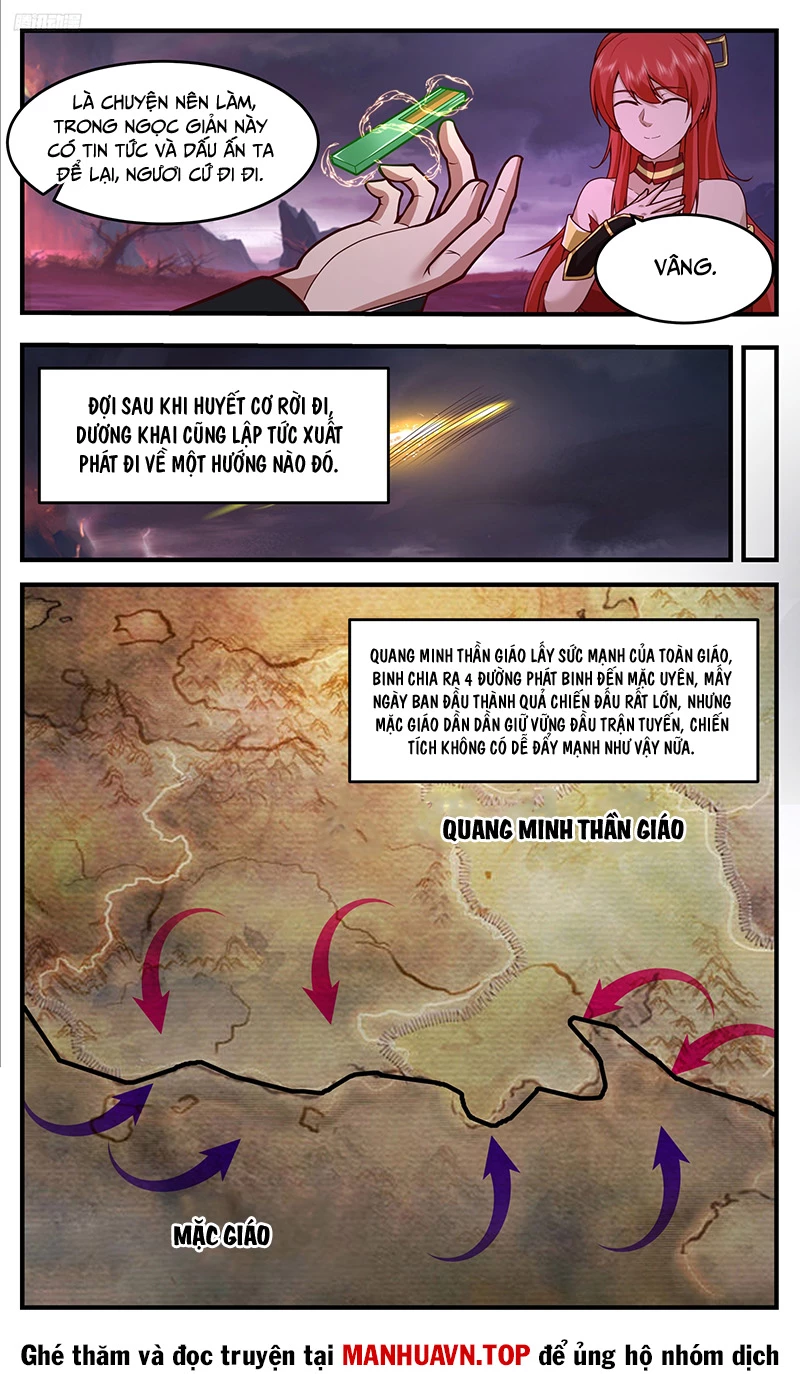 Võ Luyện Đỉnh Phong Chapter 3757 - Trang 4