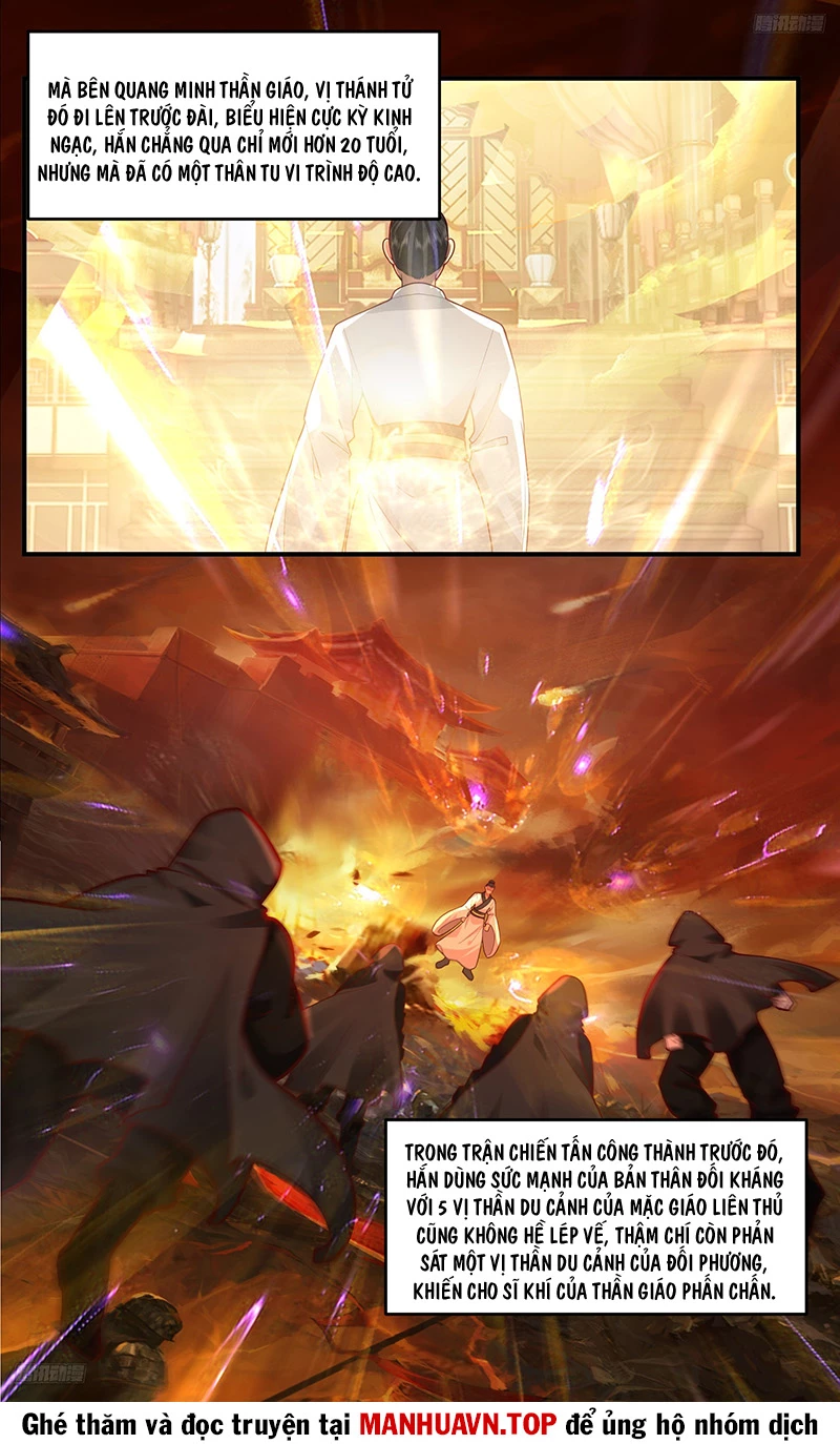 Võ Luyện Đỉnh Phong Chapter 3757 - Trang 4