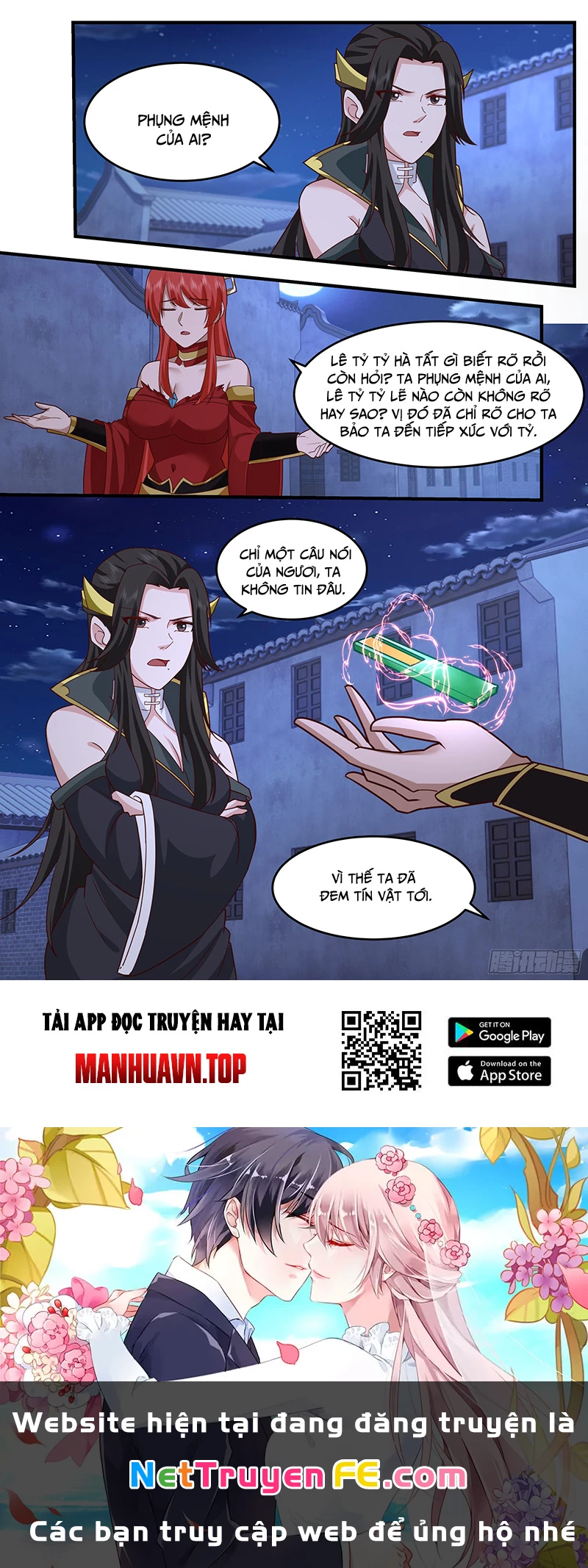 Võ Luyện Đỉnh Phong Chapter 3757 - Trang 4