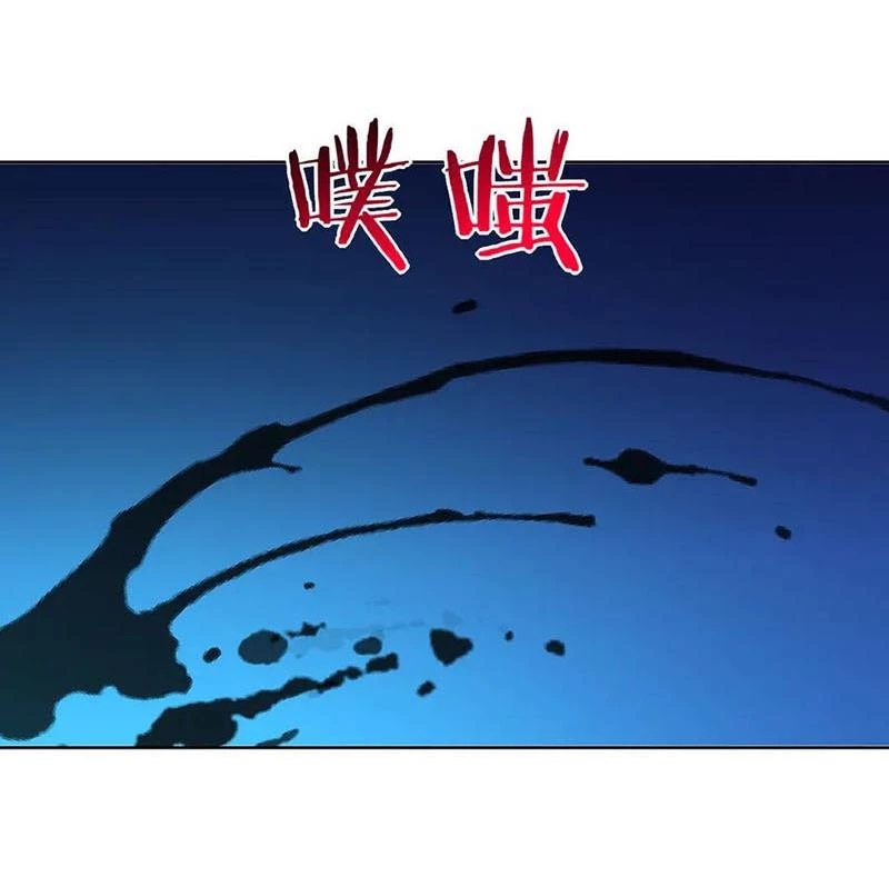 Nhất Quyền Bạo Tinh Chapter 144 - Trang 4