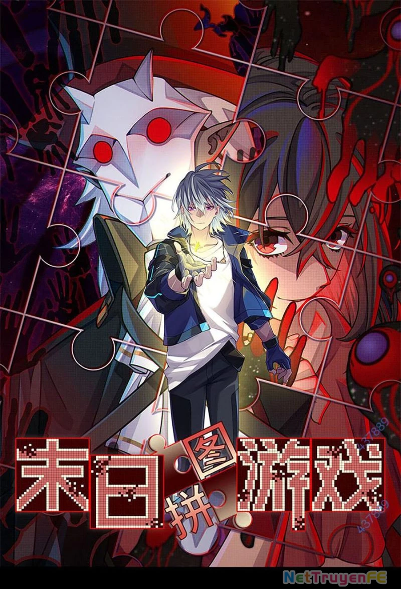 Tận Thế Trò Chơi Ghép Hình Chapter 82 - Trang 3