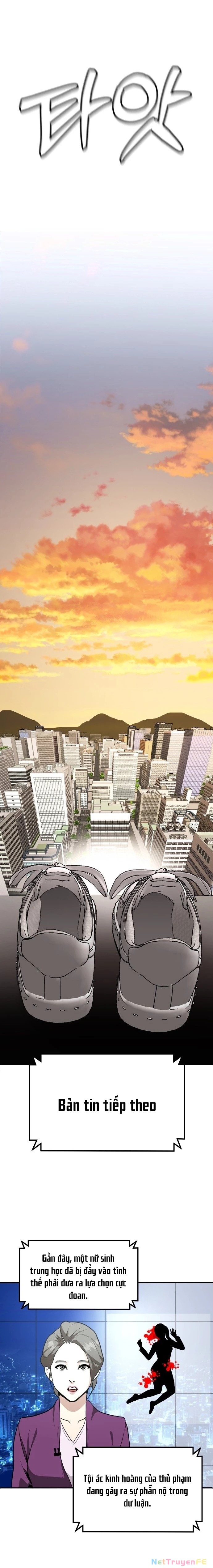 Món Đồ Chơi Chapter 1 - Trang 3