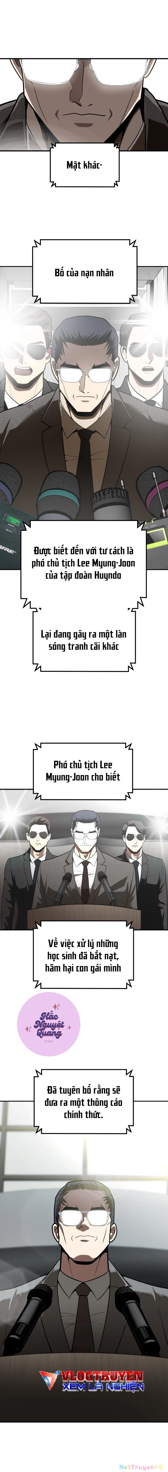 Món Đồ Chơi Chapter 1 - Trang 3