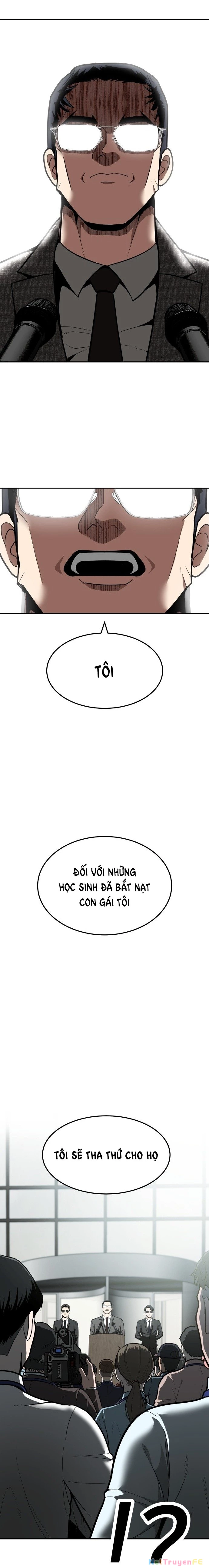 Món Đồ Chơi Chapter 1 - Trang 3