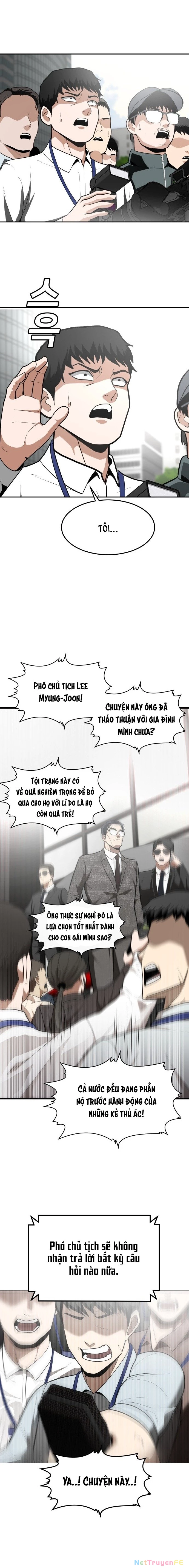 Món Đồ Chơi Chapter 1 - Trang 3