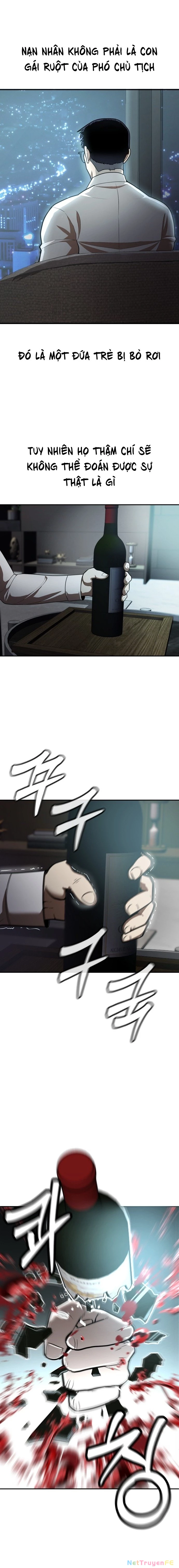 Món Đồ Chơi Chapter 1 - Trang 3